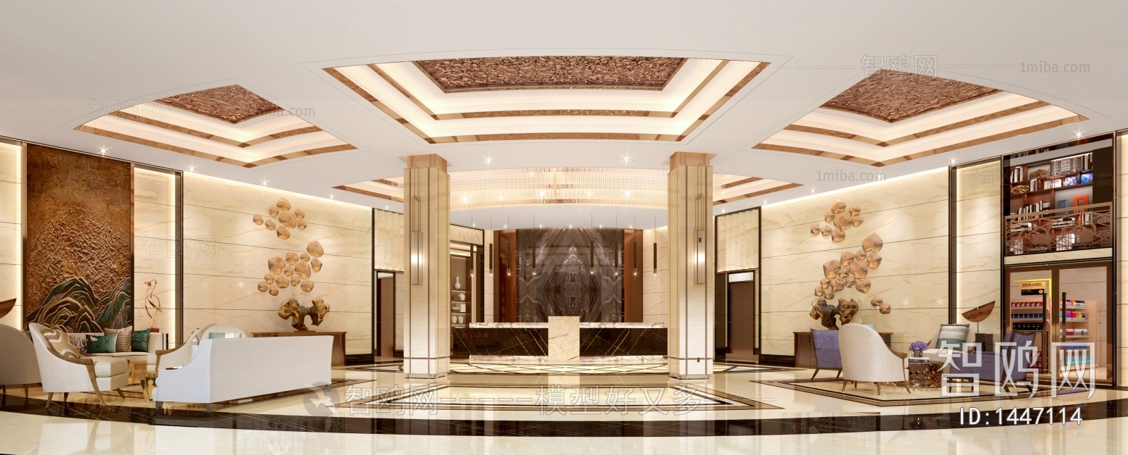 Modern Lobby Hall