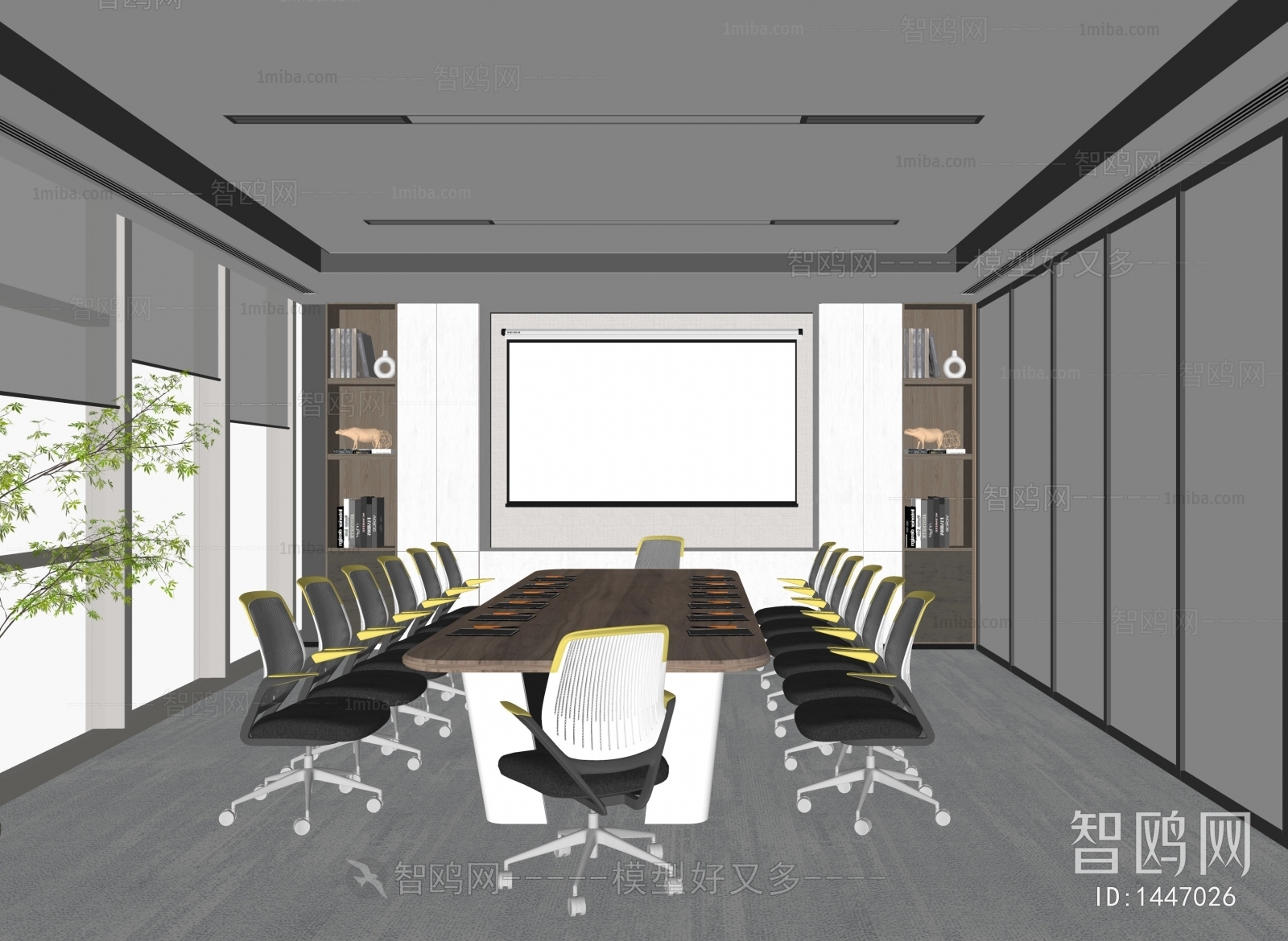 Modern Meeting Room