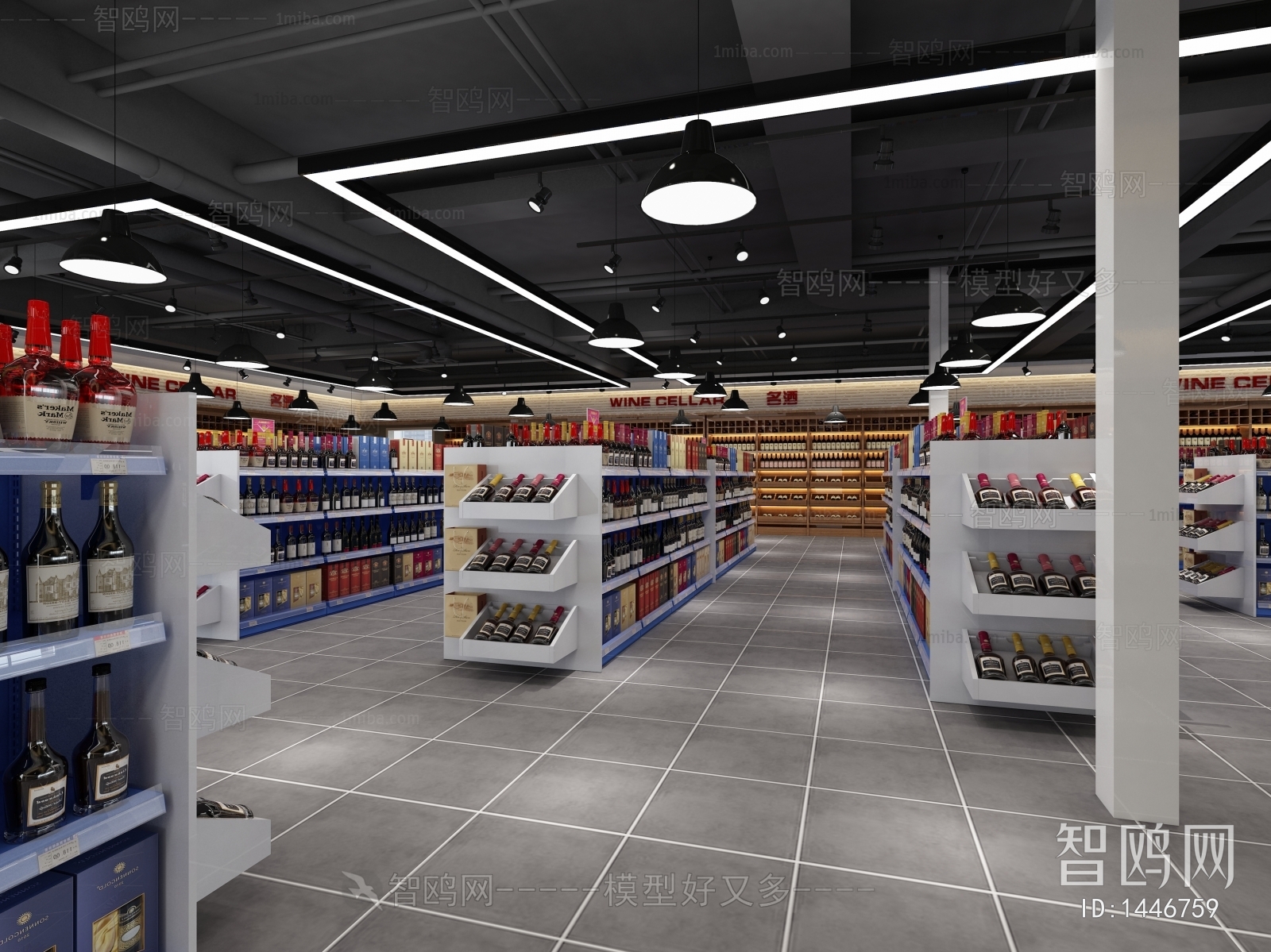 Industrial Style Supermarket