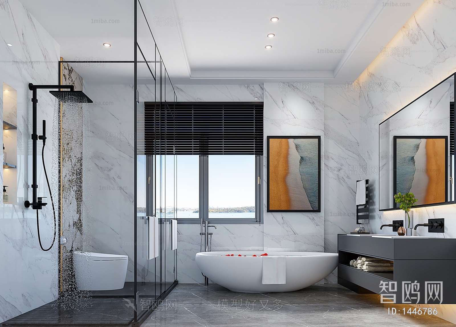 Modern Bathtub