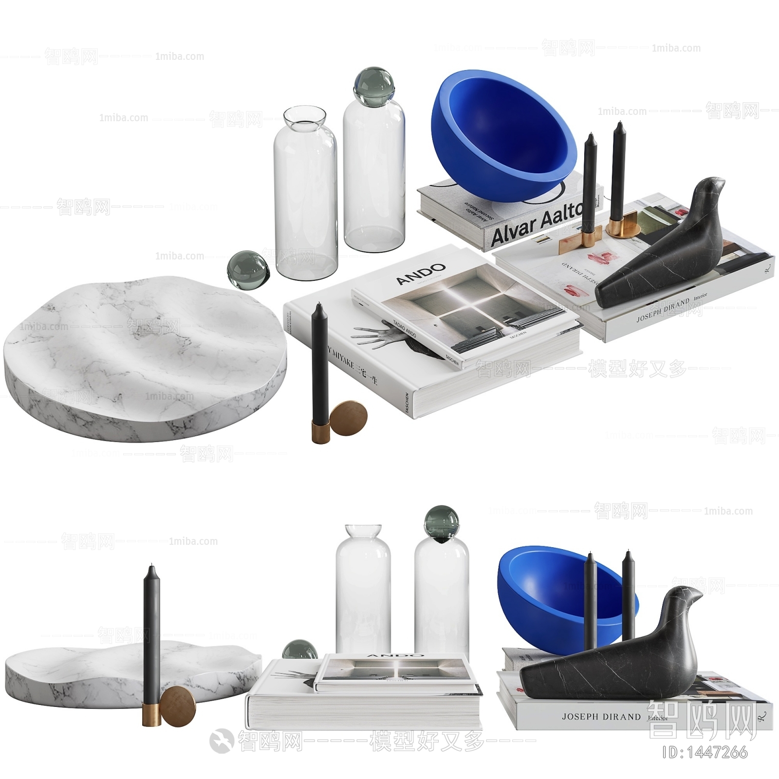 Modern Decorative Set