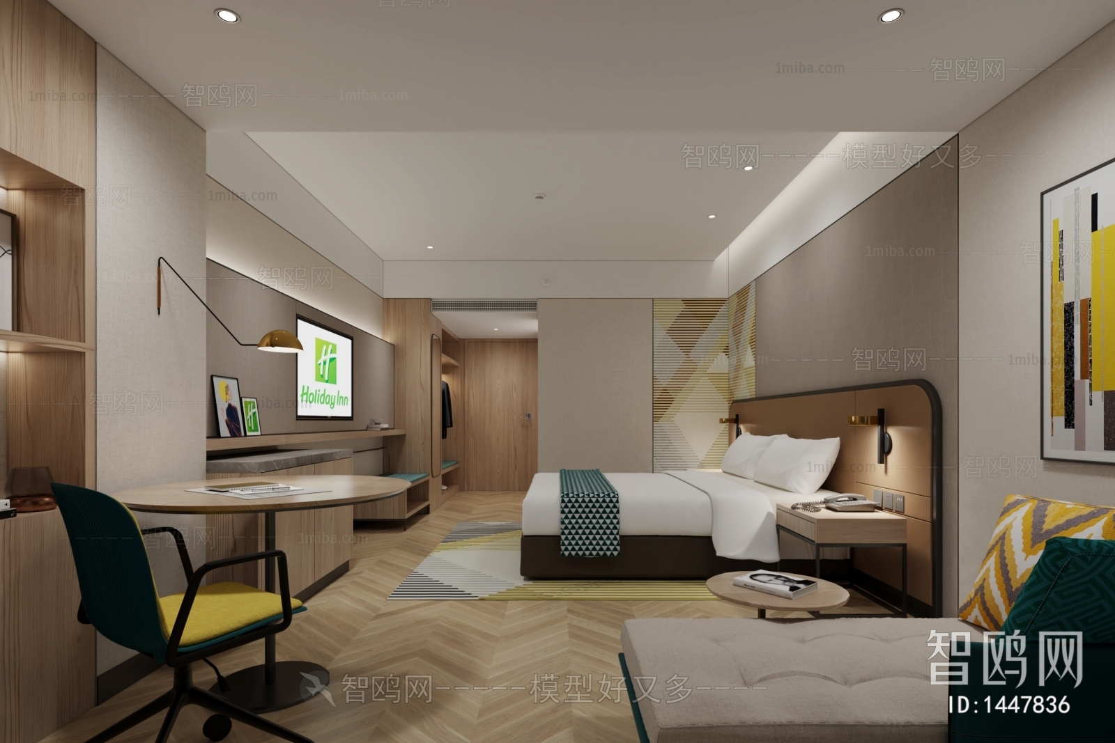 Modern Guest Room