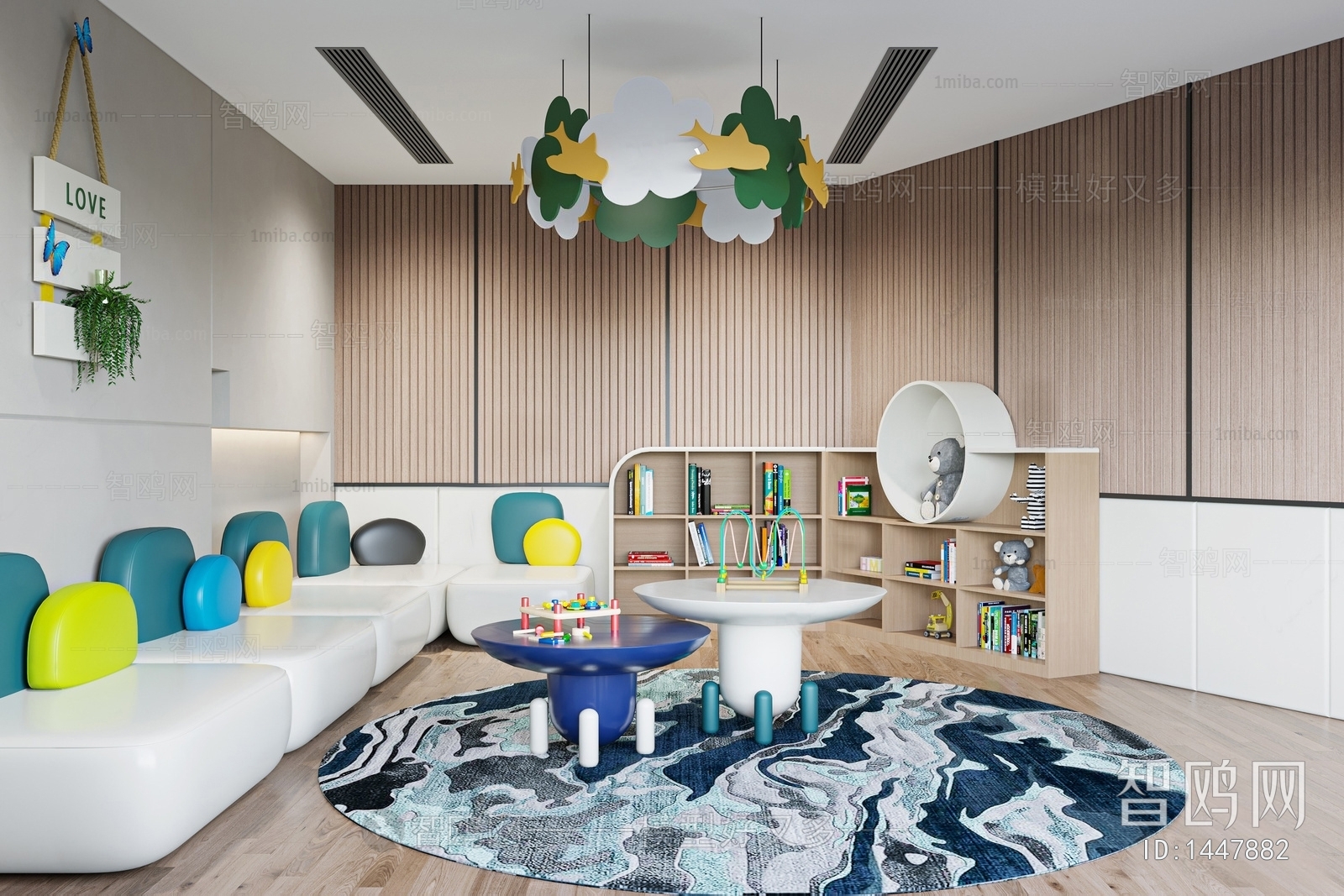 Modern Children's Room Activity Room