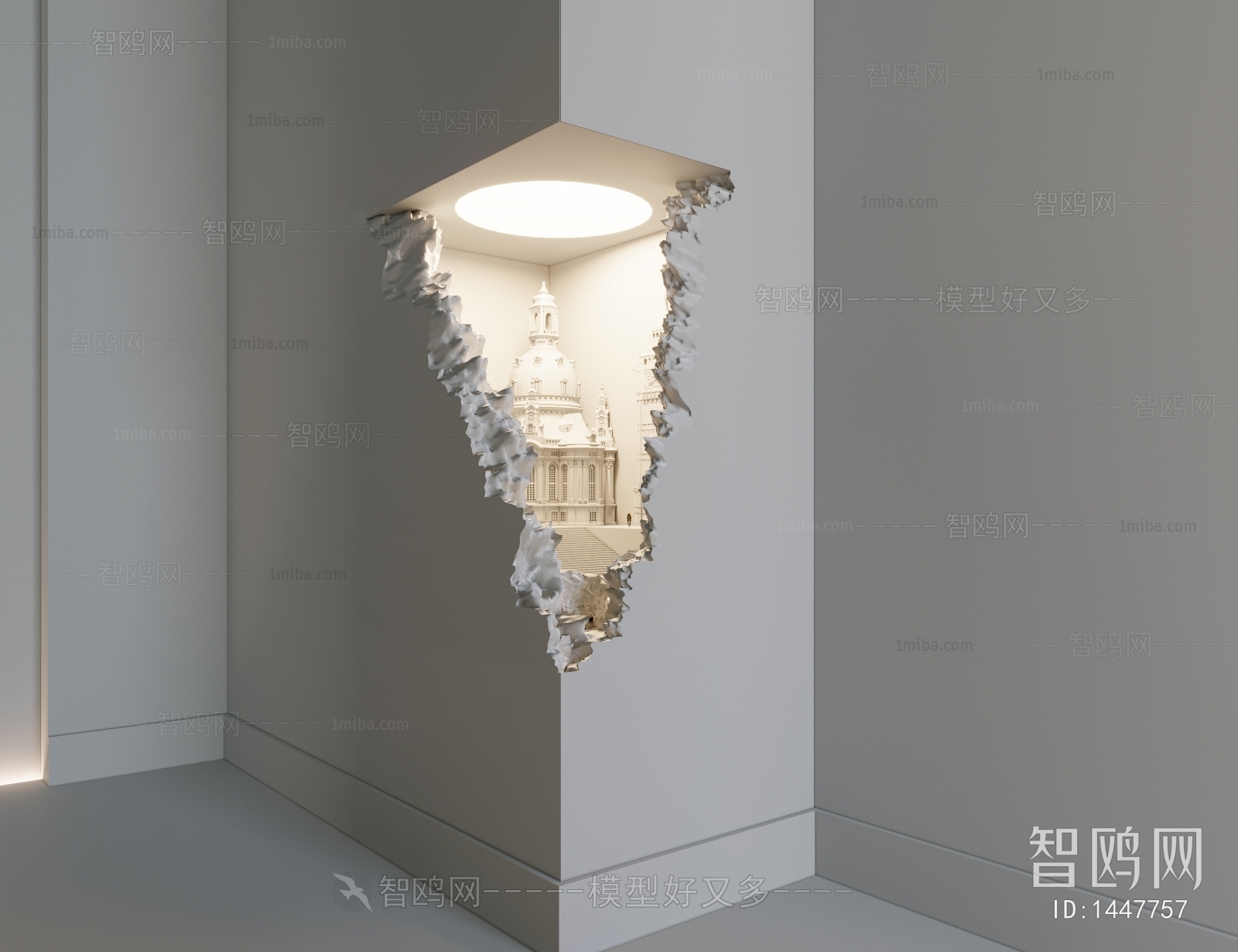 Modern Wall Lamp