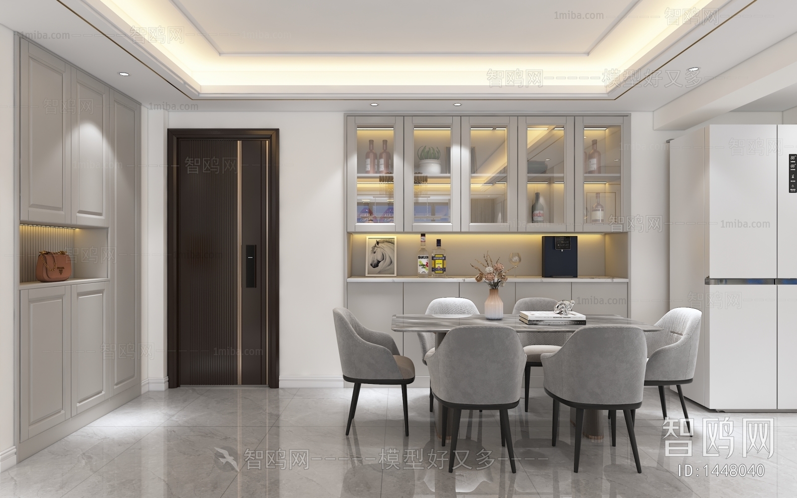 Modern Dining Room