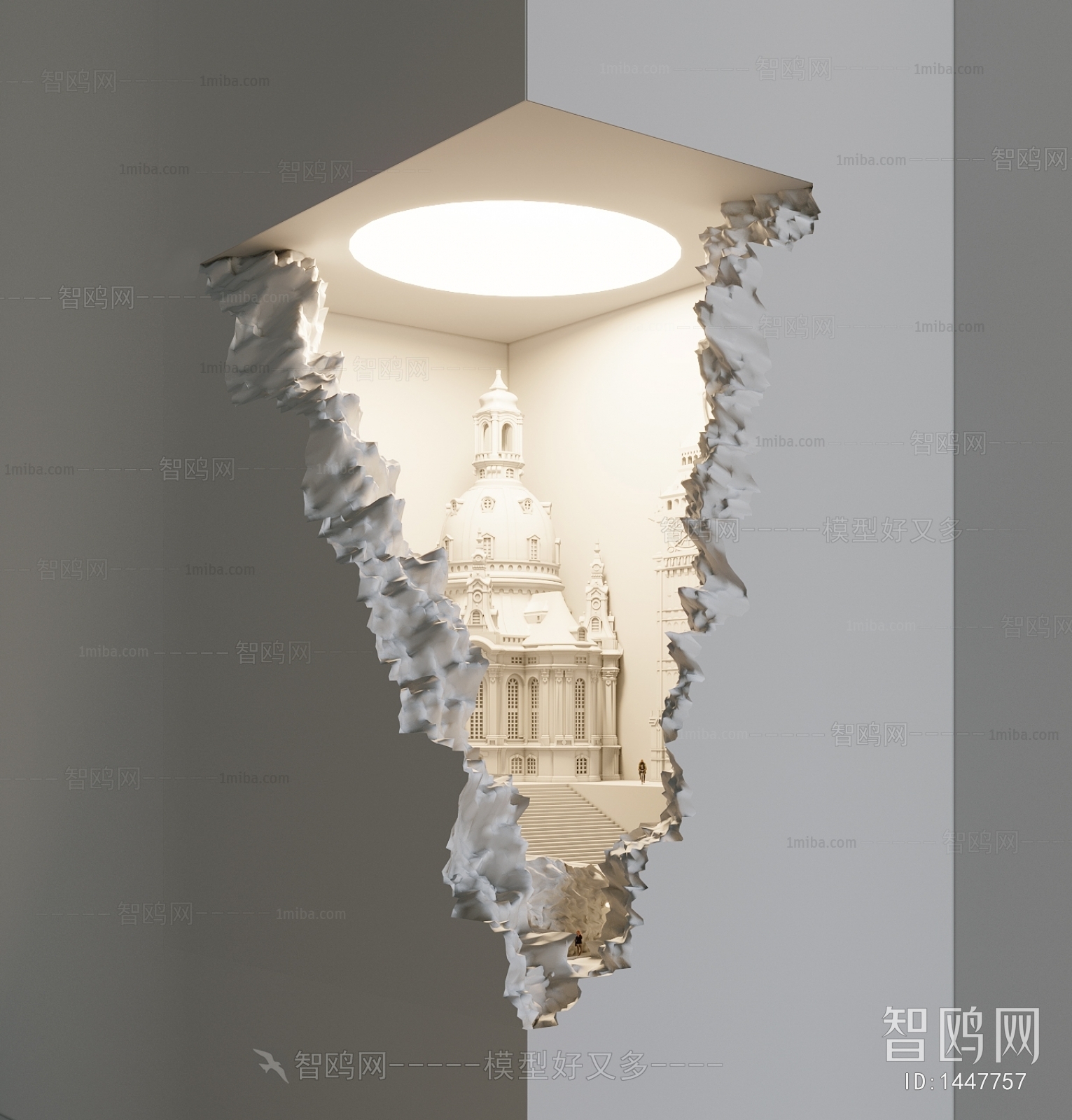 Modern Wall Lamp