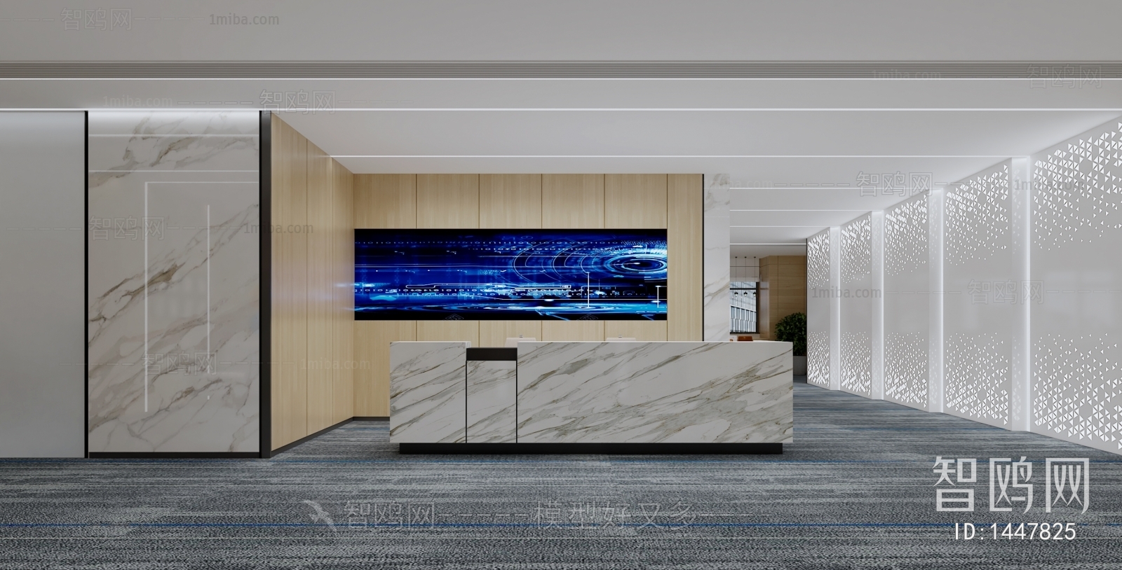 Modern Office Reception Desk