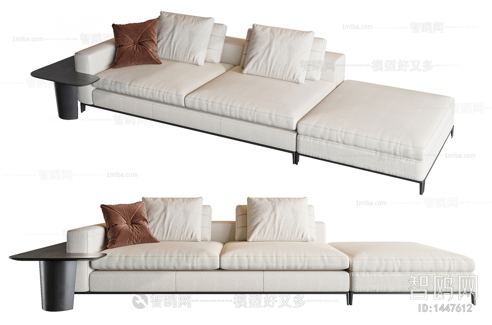 Modern Multi Person Sofa