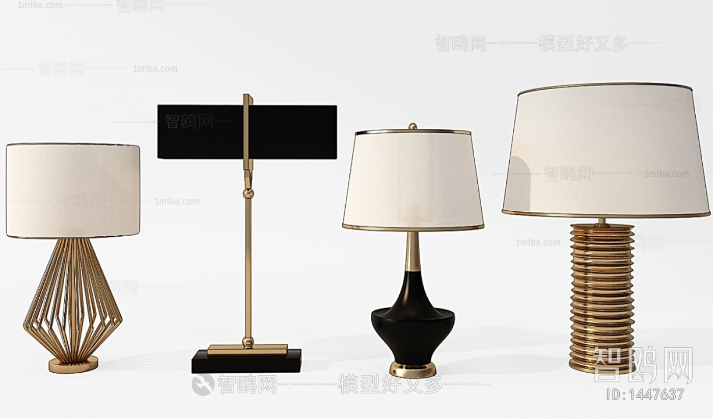 Modern Table Lamp