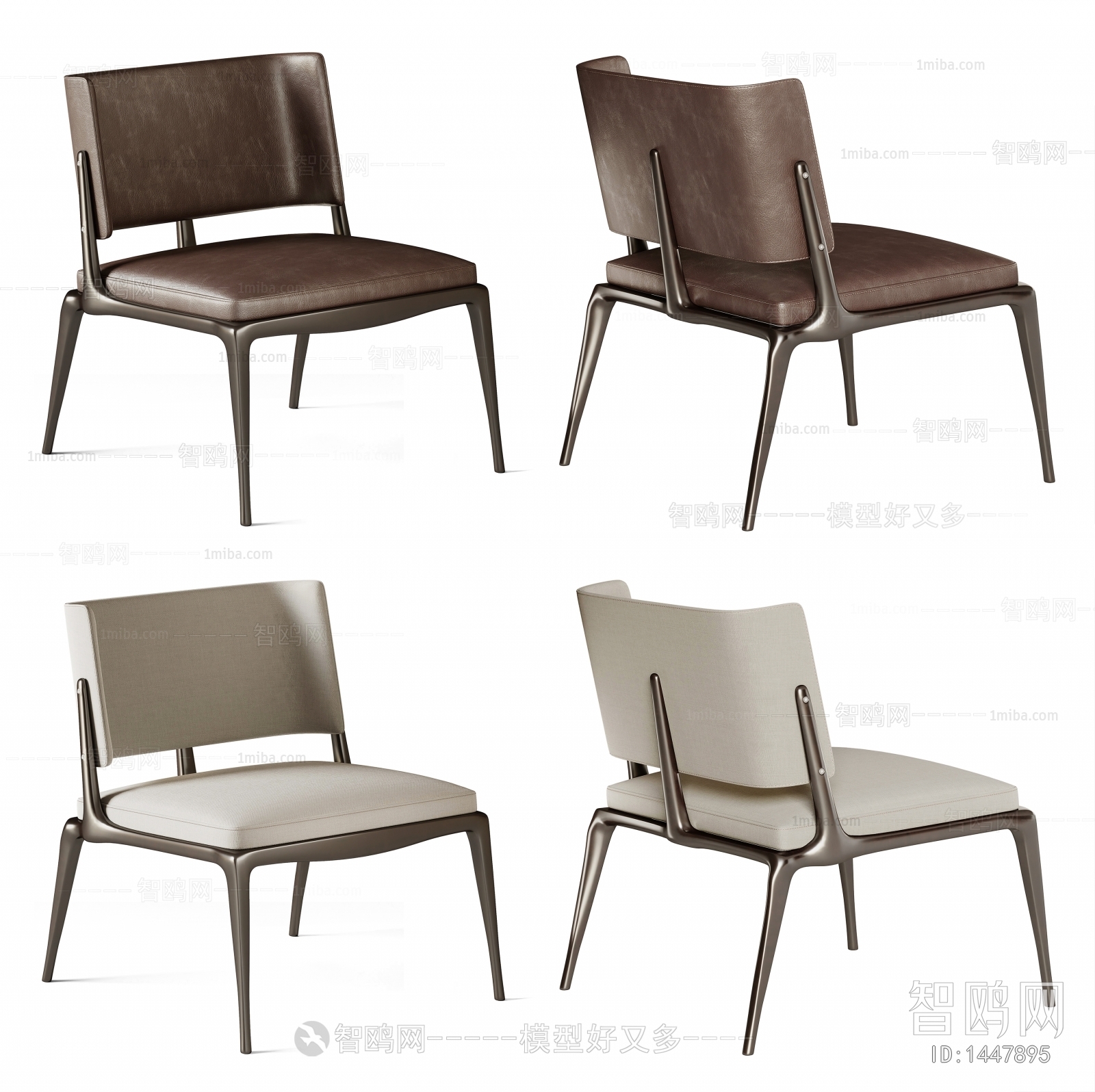 Modern Single Chair