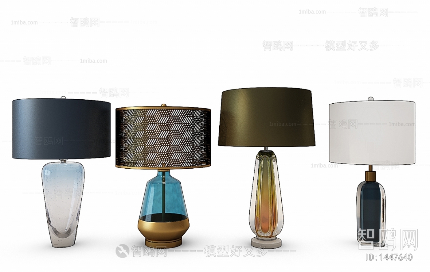 Modern Table Lamp