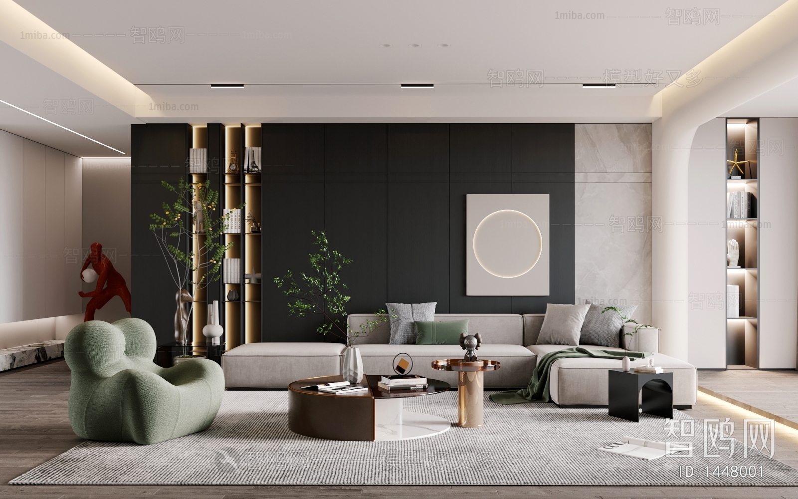 Modern A Living Room