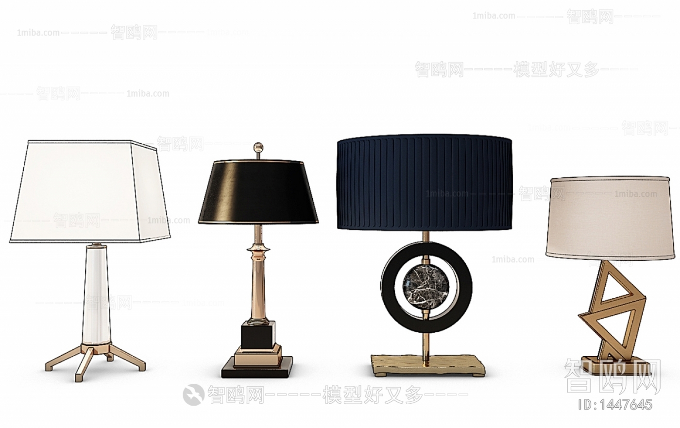 Modern Table Lamp