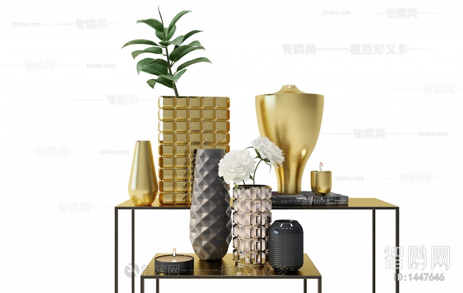 Modern Decorative Set