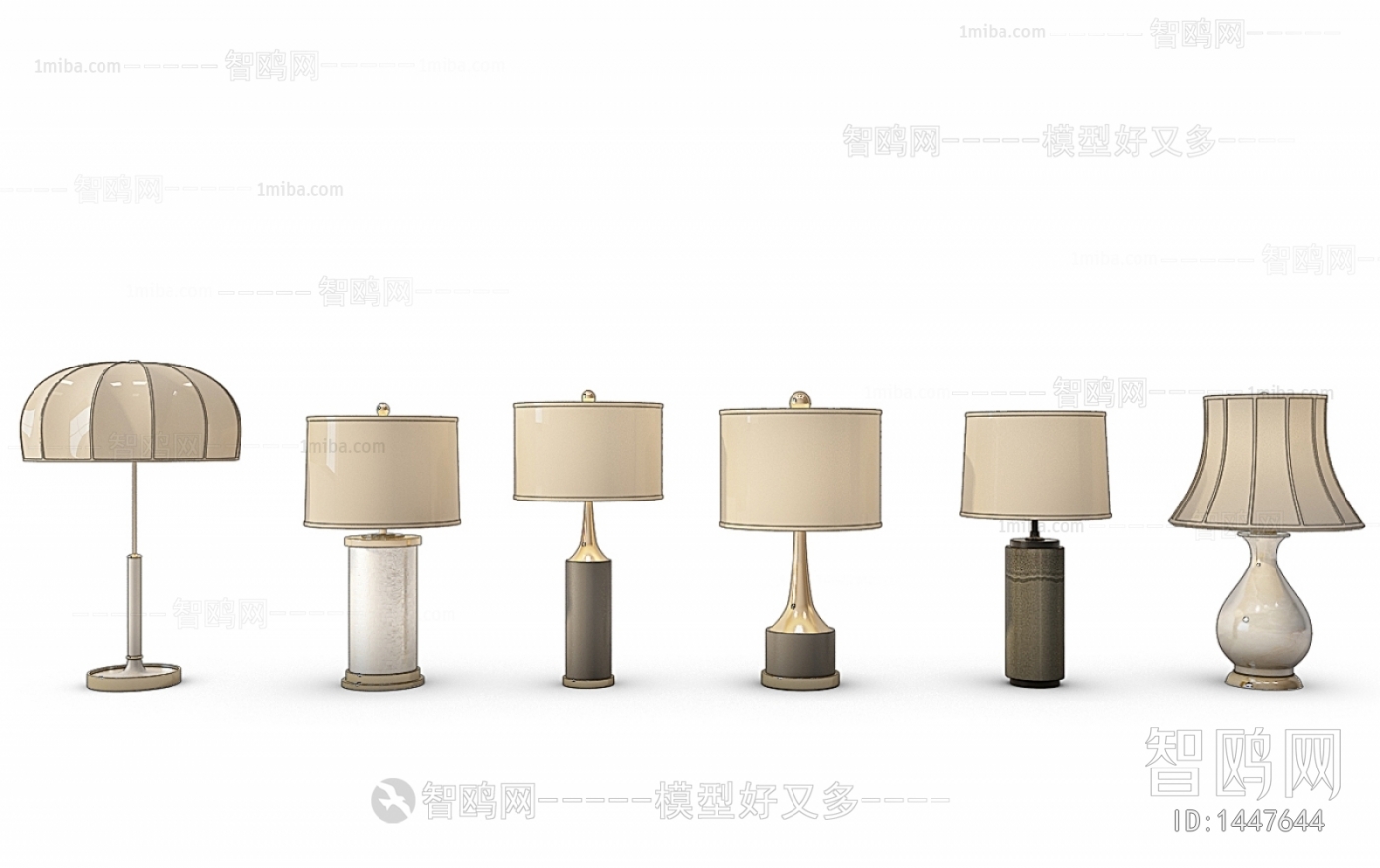 Modern Table Lamp