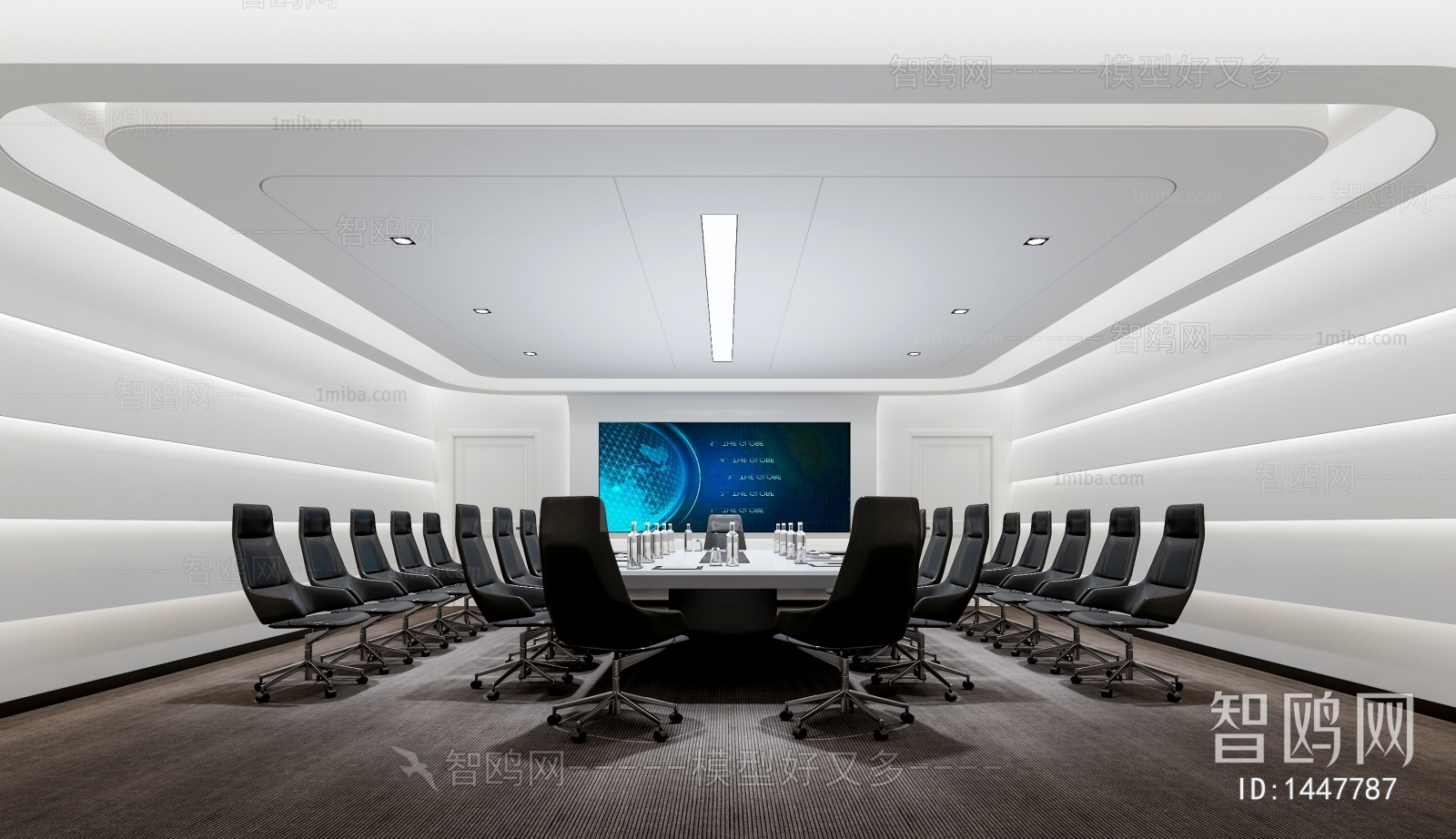 Modern Meeting Room