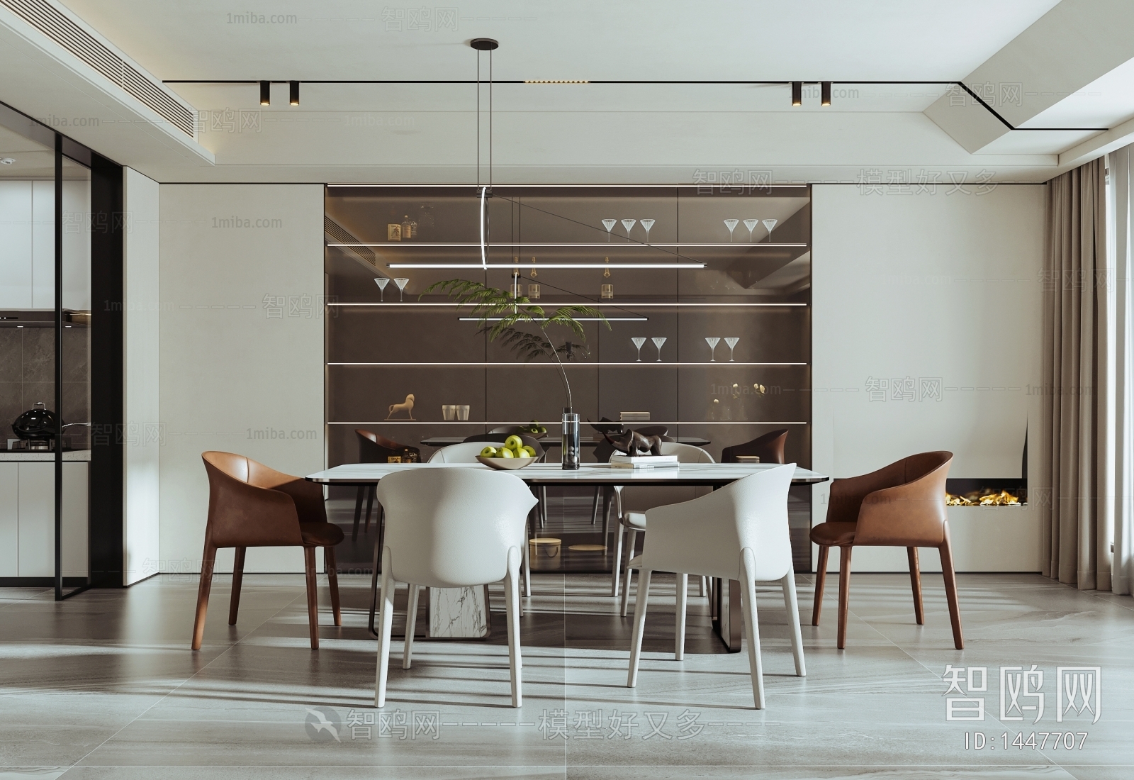 Modern Dining Room