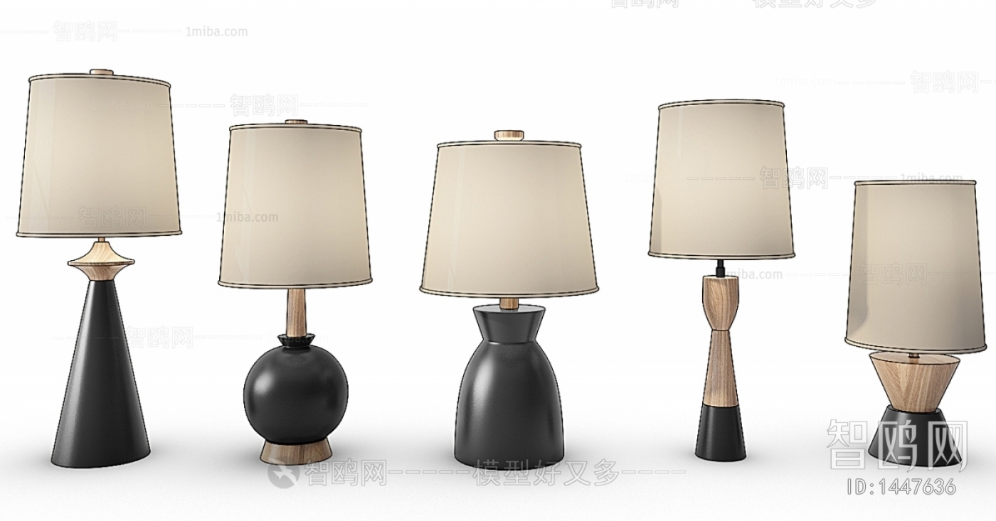 Modern Table Lamp