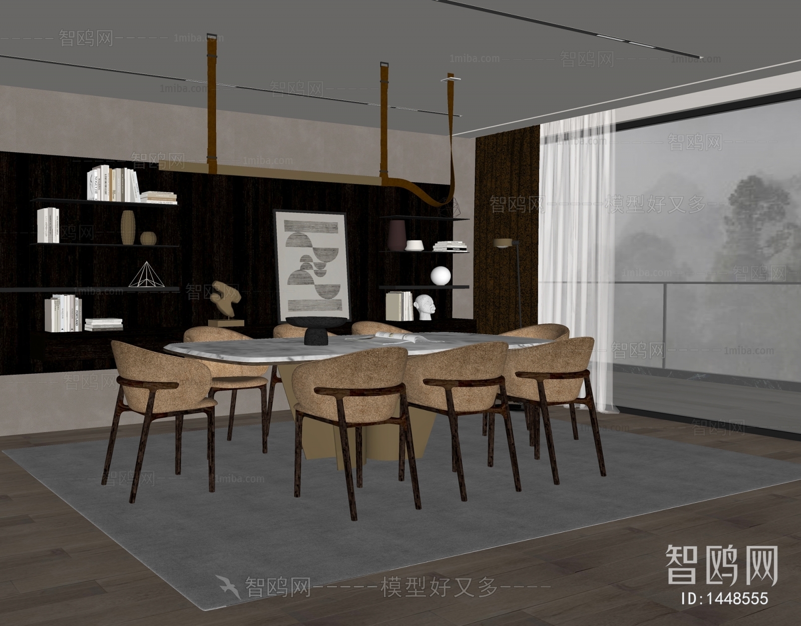 Modern Dining Room