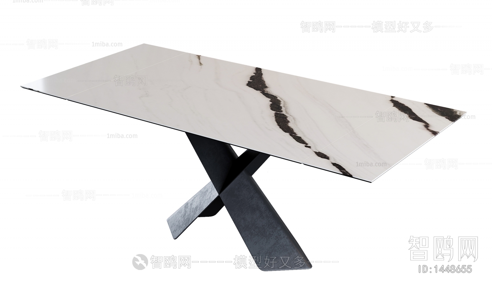 Modern Dining Table