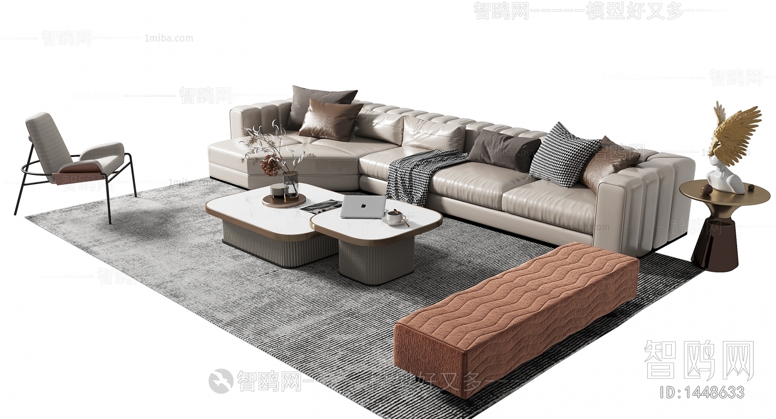 Modern Sofa Combination