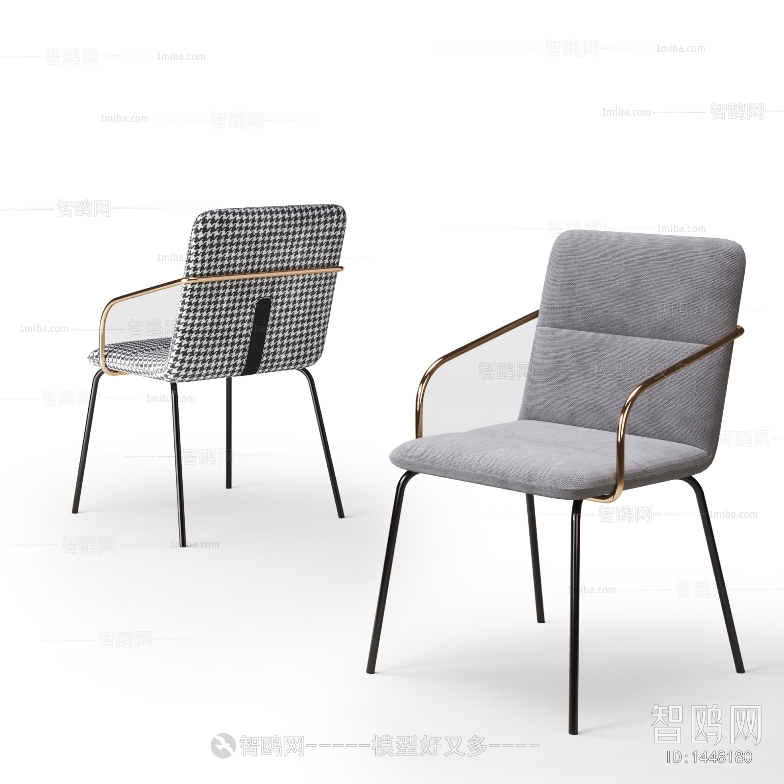 Modern Lounge Chair