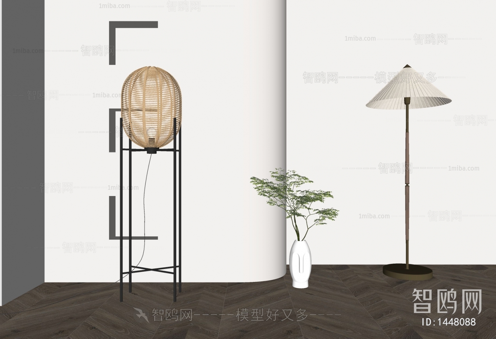 Wabi-sabi Style Floor Lamp