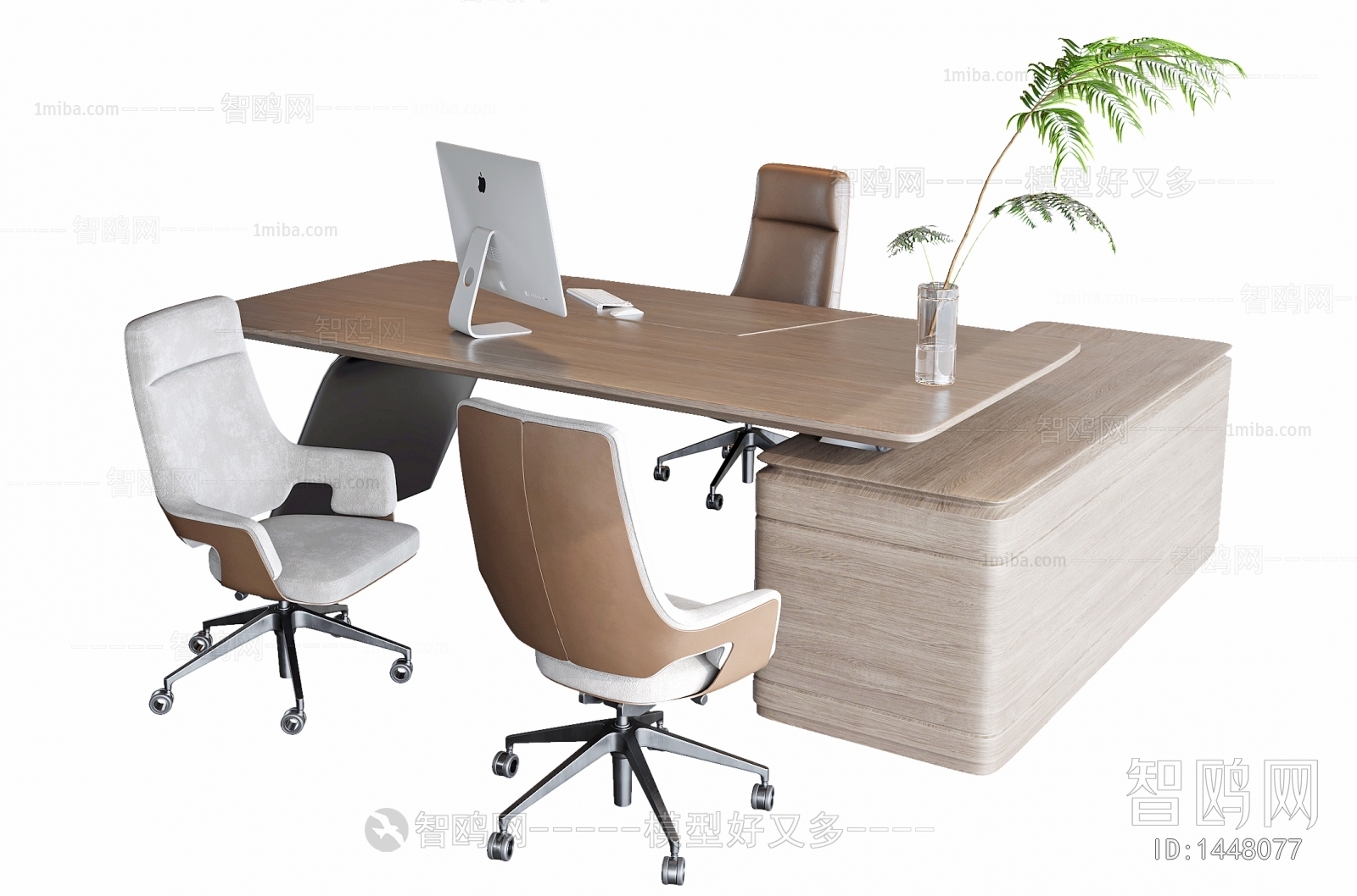 Modern Office Table