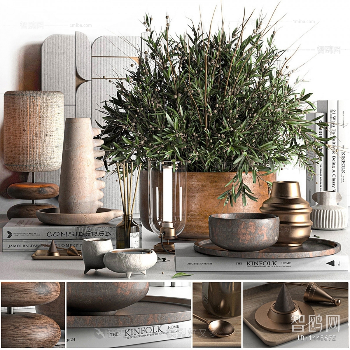 Modern Decorative Set