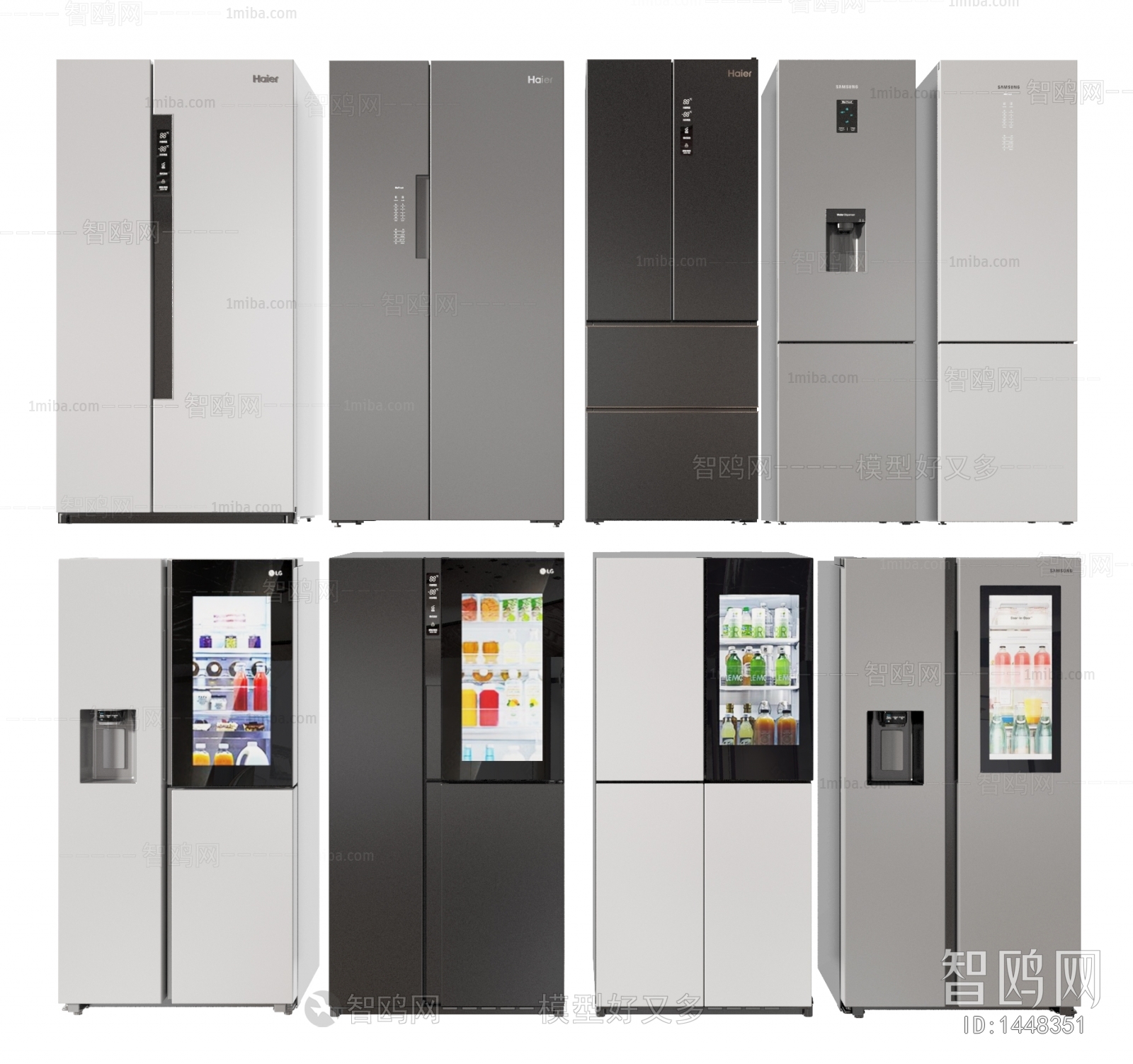 Modern Home Appliance Refrigerator