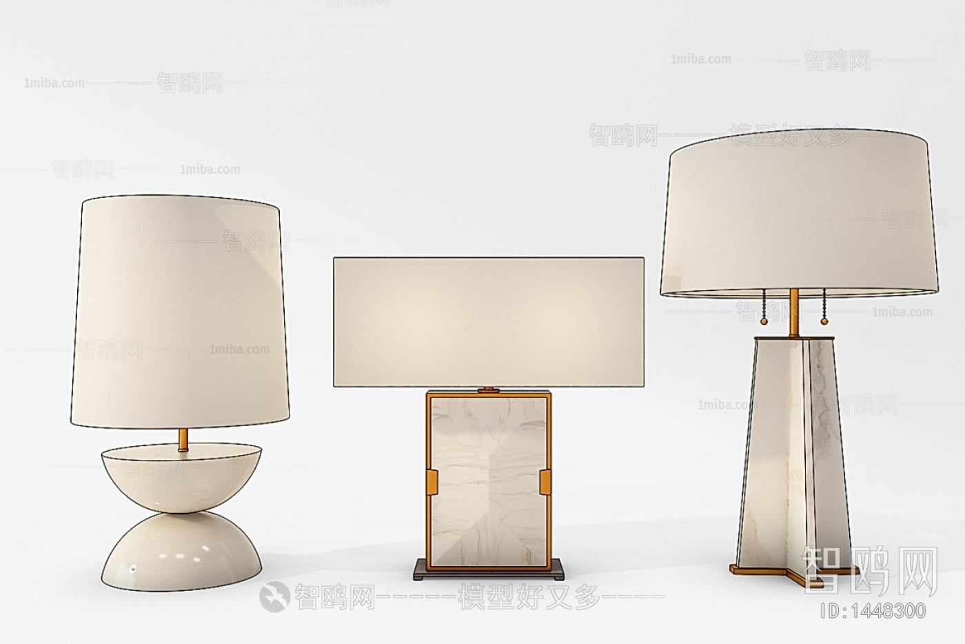 Modern Table Lamp