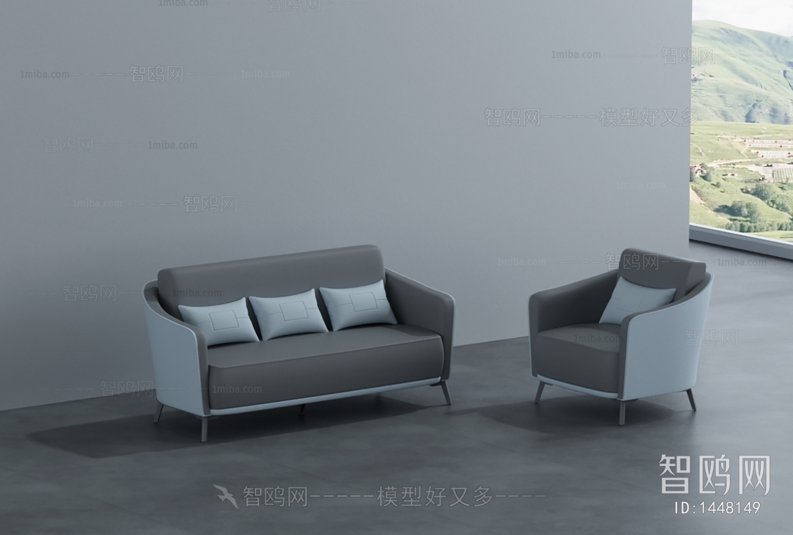 Modern Sofa Combination