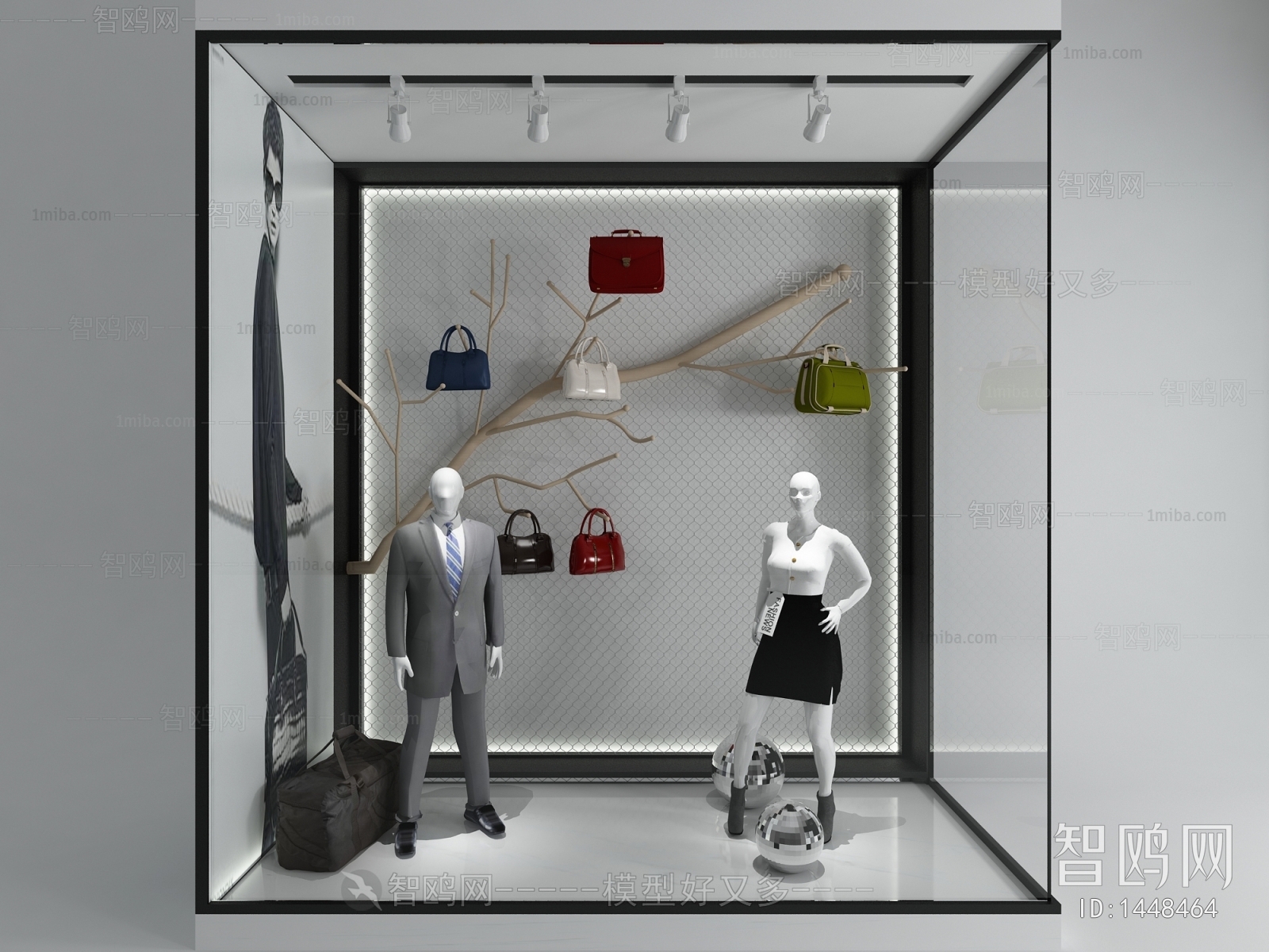 Modern Shop Window