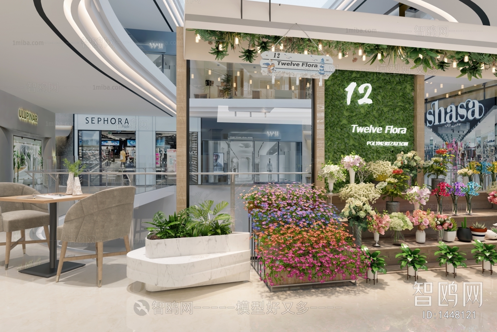 Modern Flower Shop