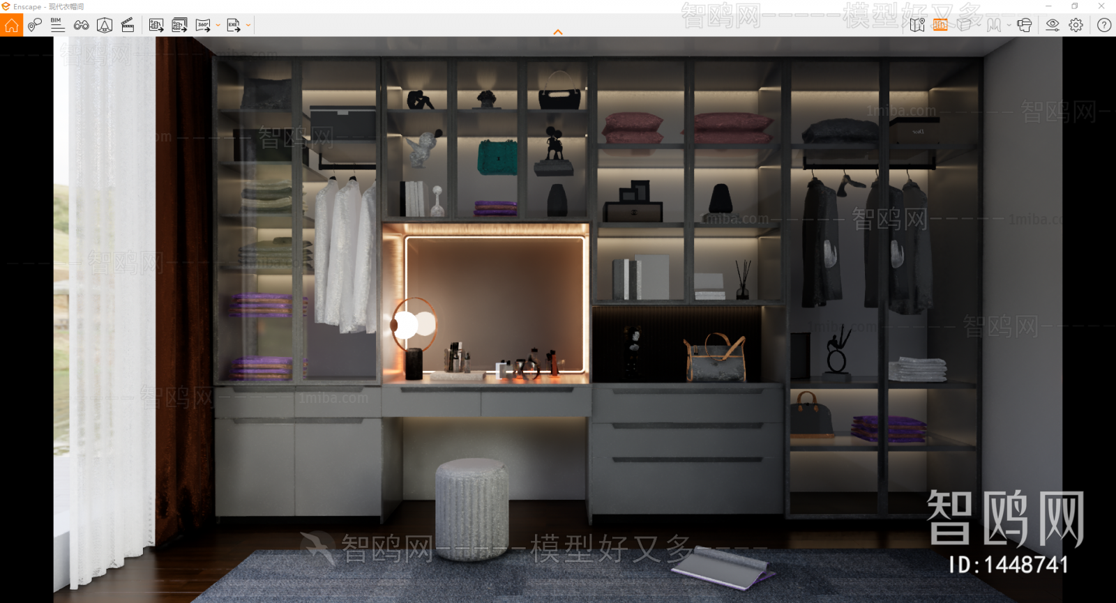 Modern Clothes Storage Area