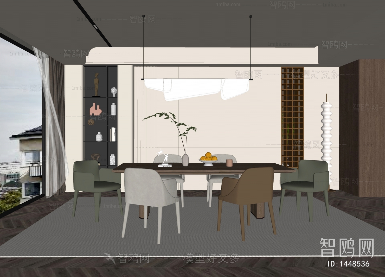 Modern Wabi-sabi Style Dining Room