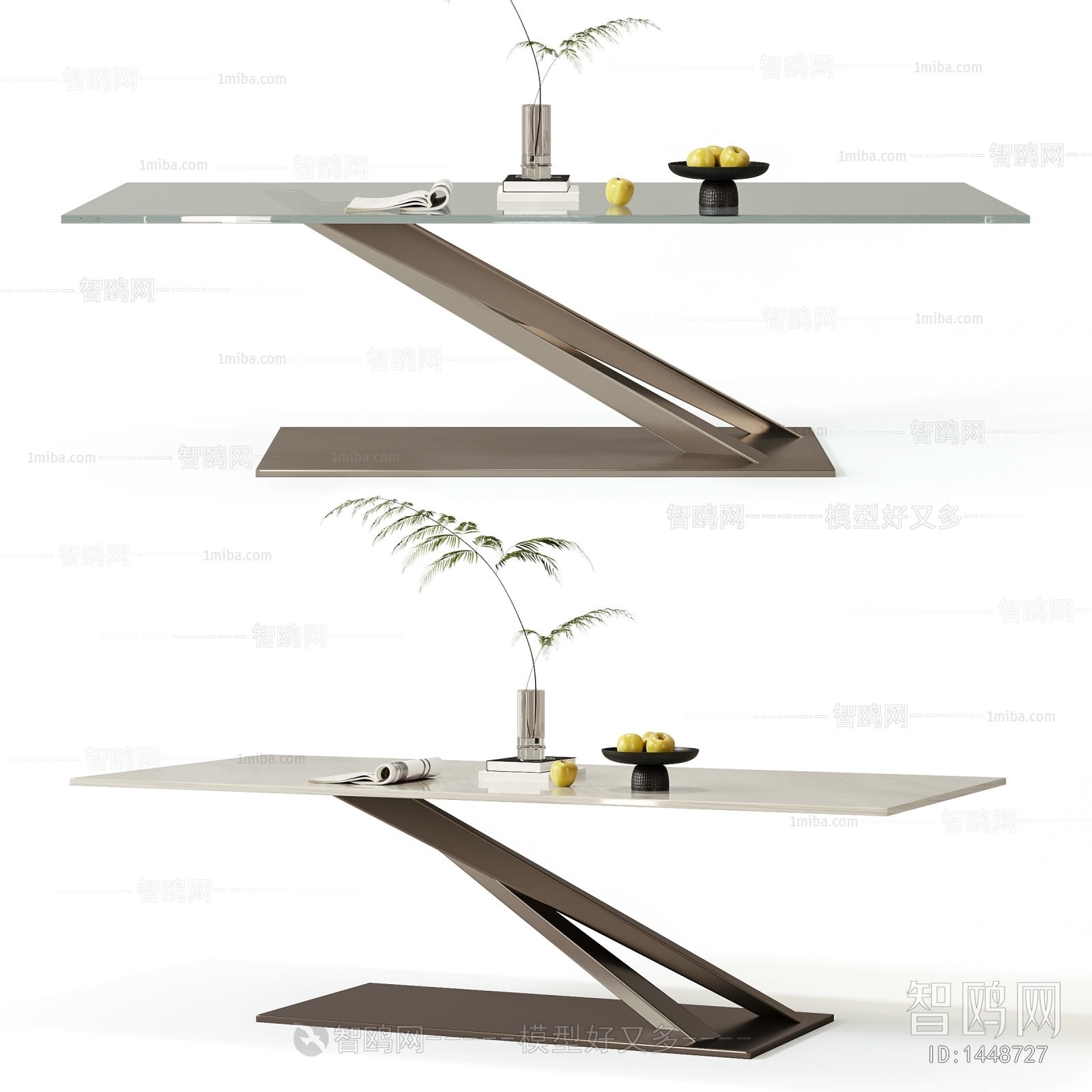 Modern Dining Table