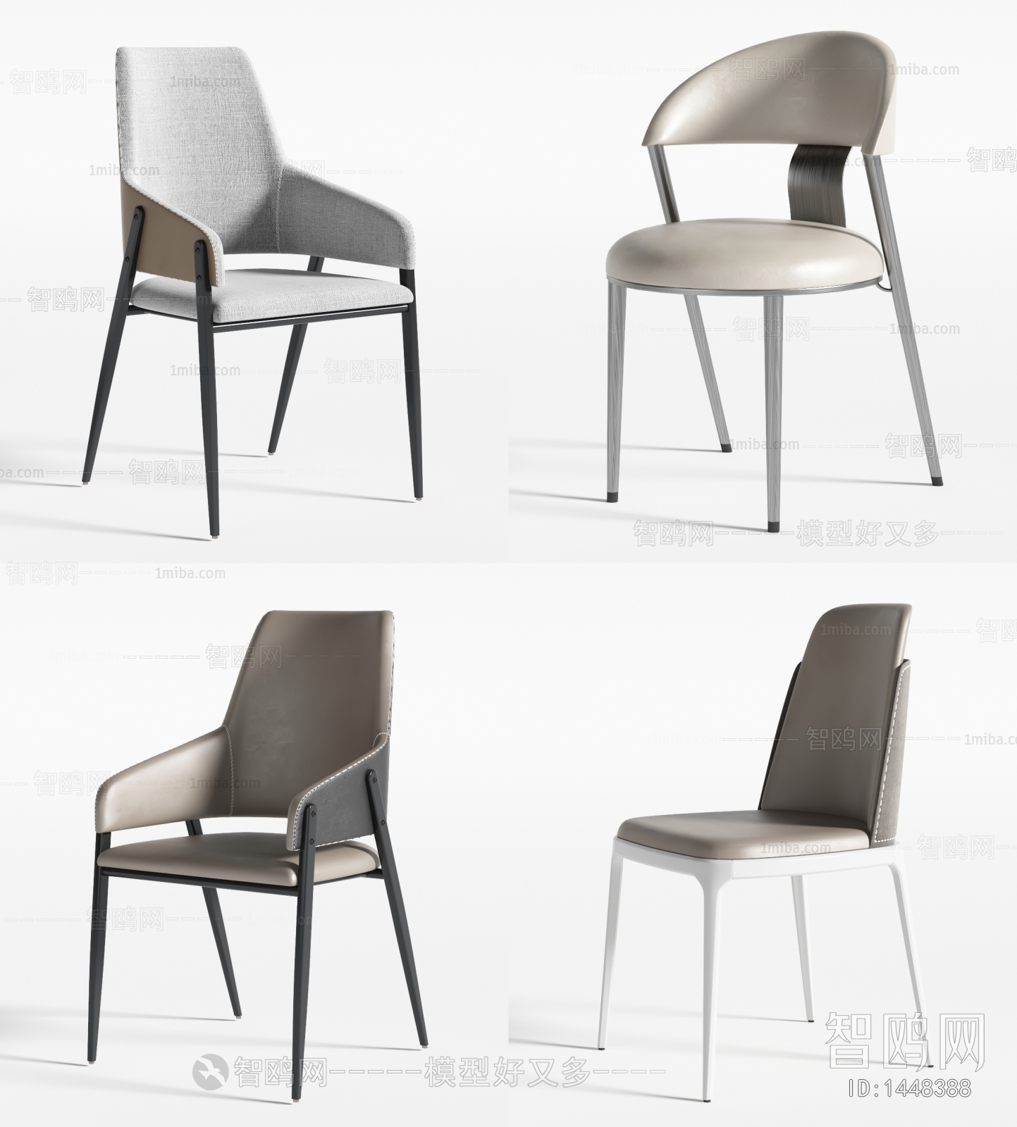 Modern Single Chair