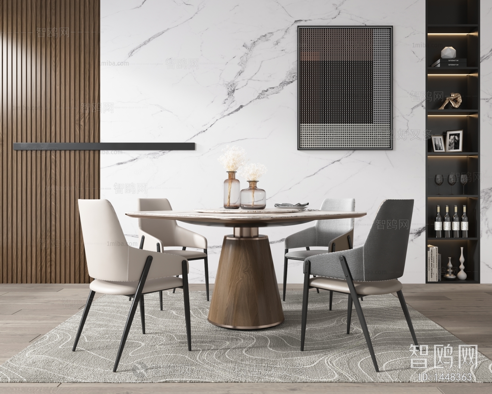 Modern Dining Table And Chairs