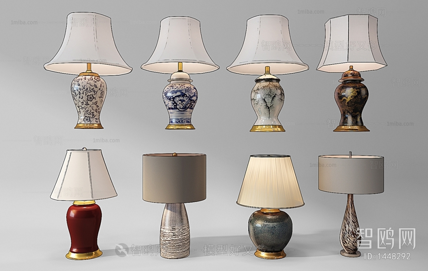 Modern Table Lamp