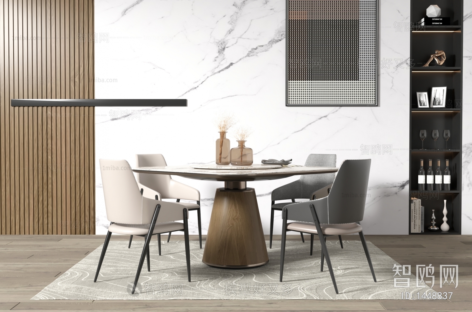 Modern Dining Table And Chairs