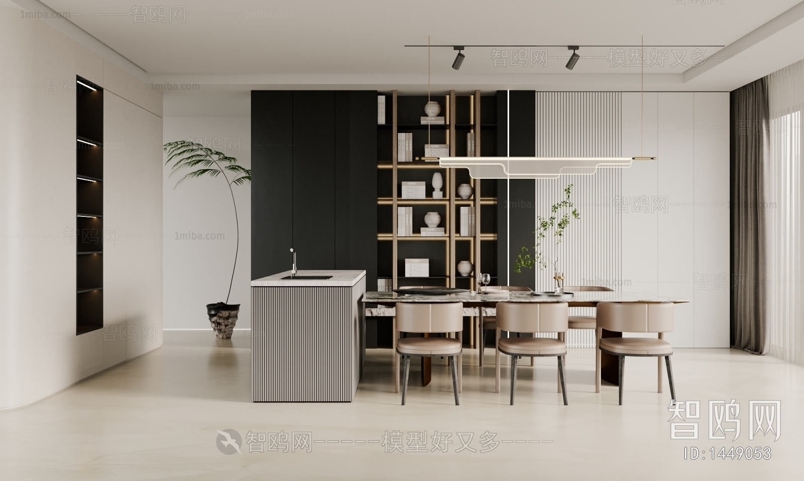 Modern Dining Room