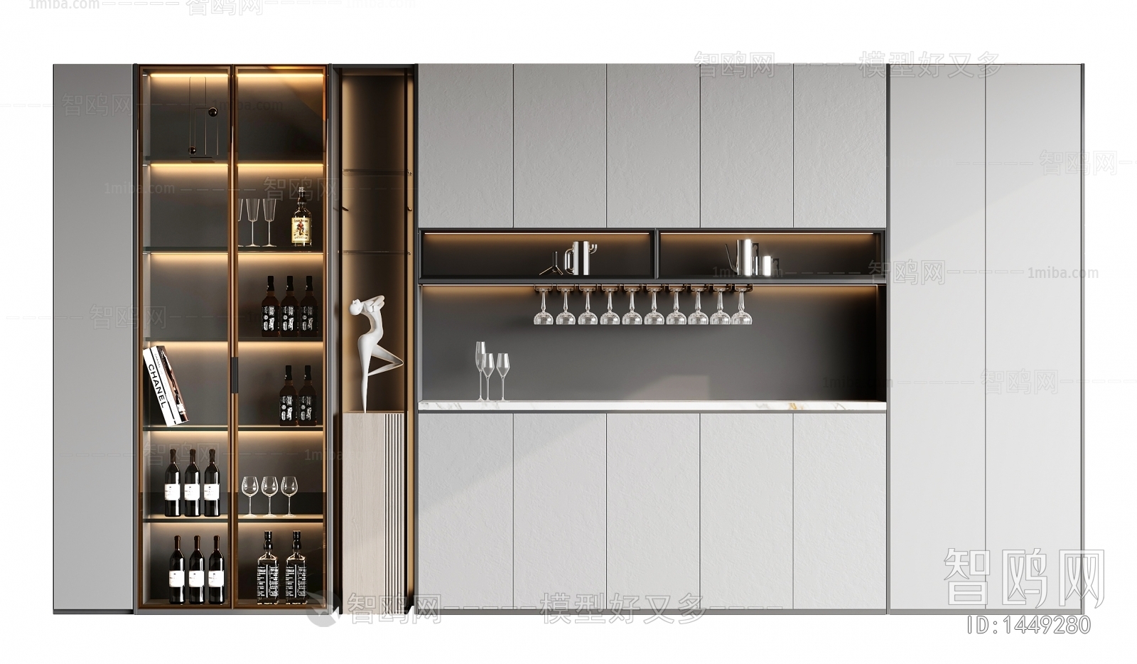 Modern Wine Cabinet