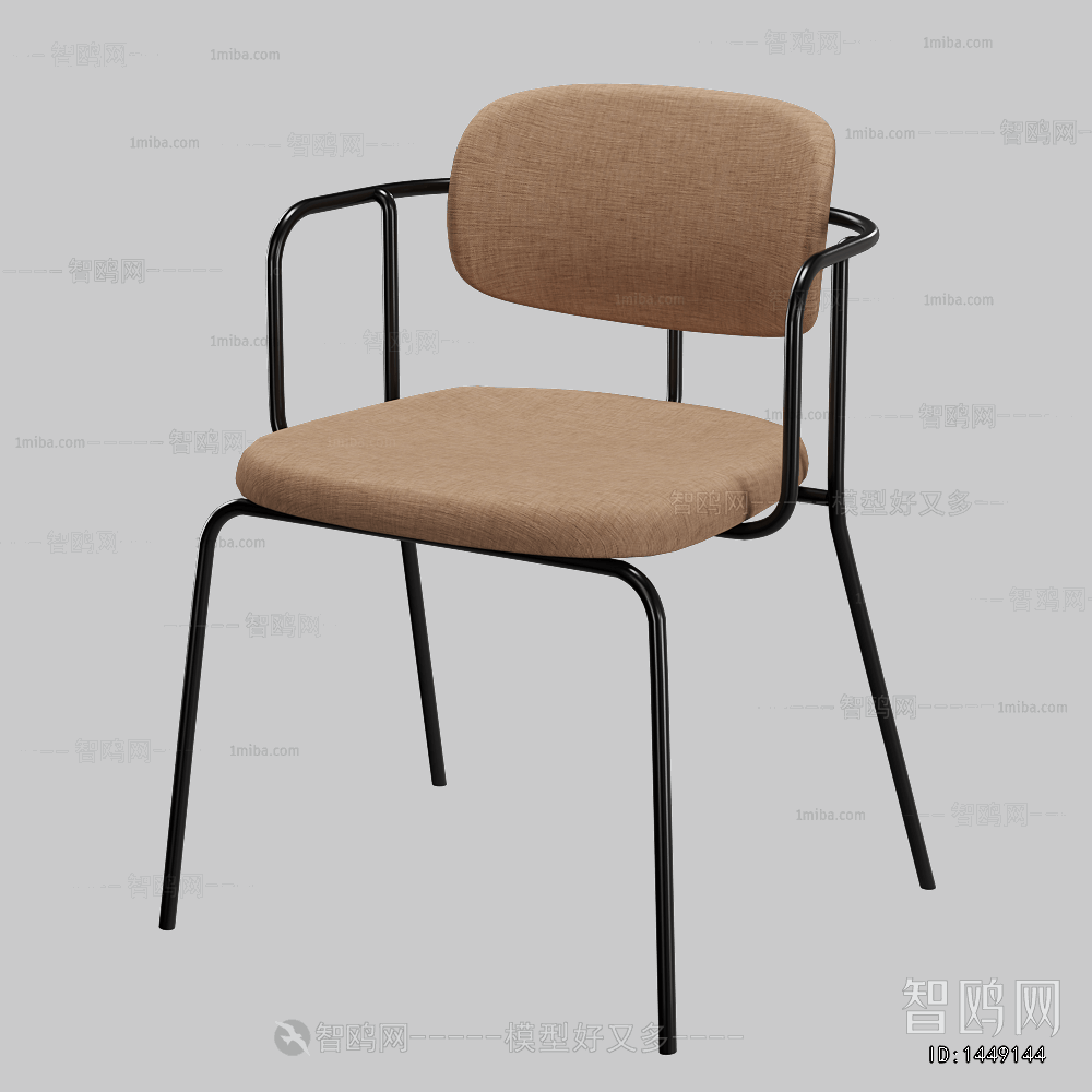 Modern Single Chair