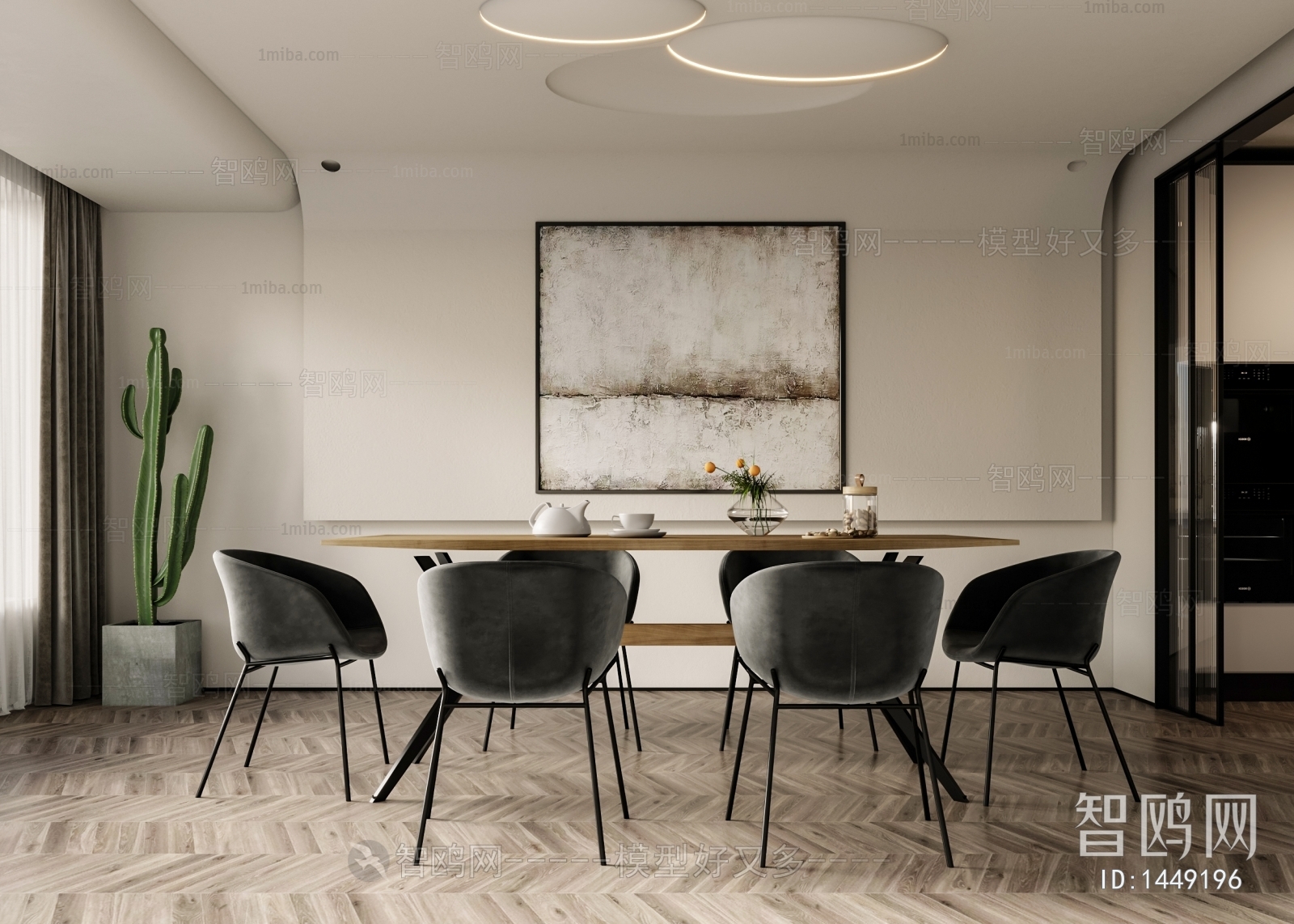 Wabi-sabi Style Dining Room