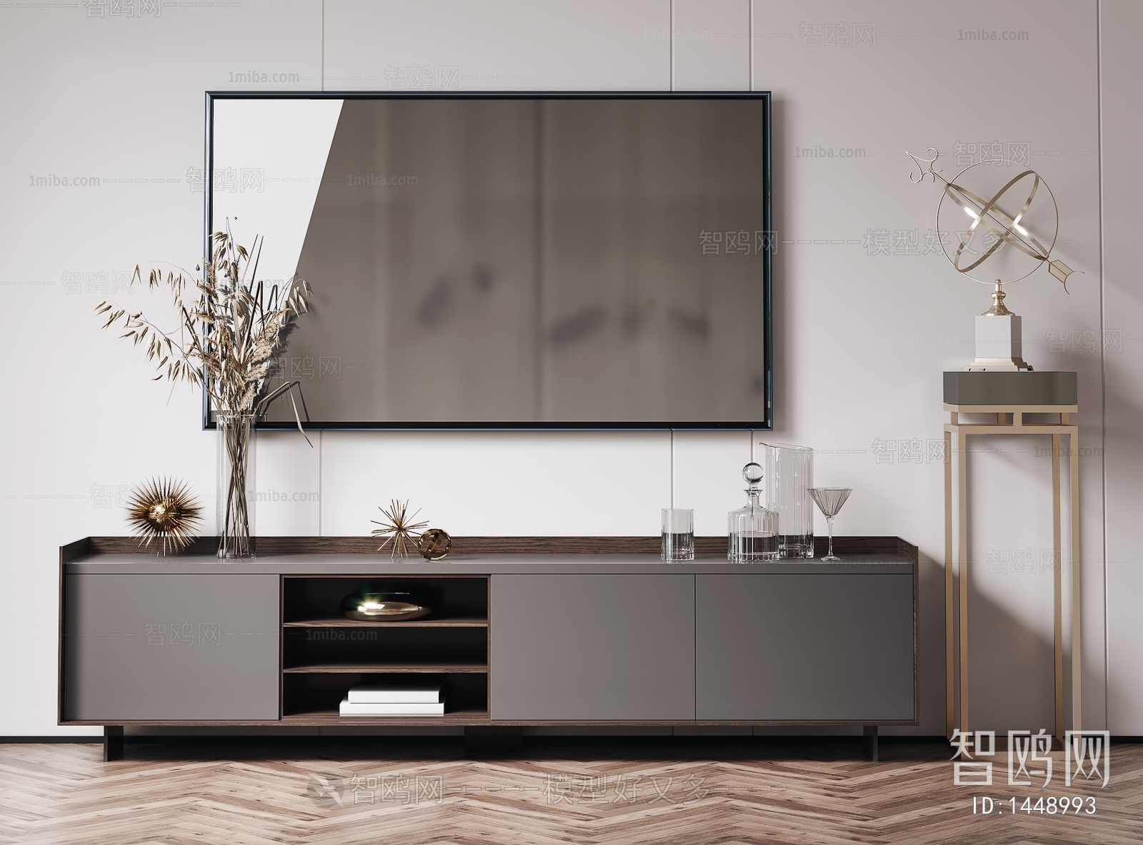 Modern TV Cabinet