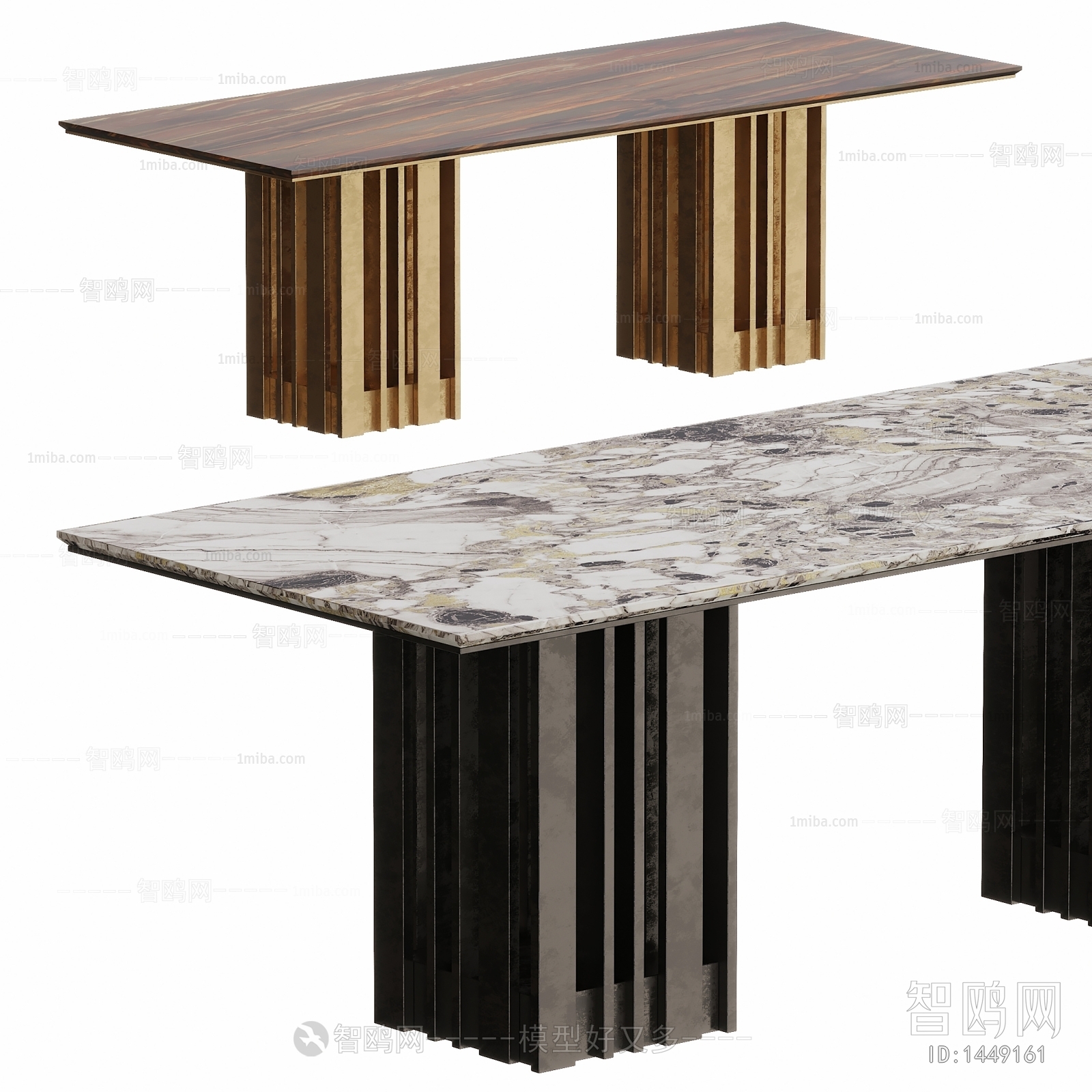 Modern Dining Table