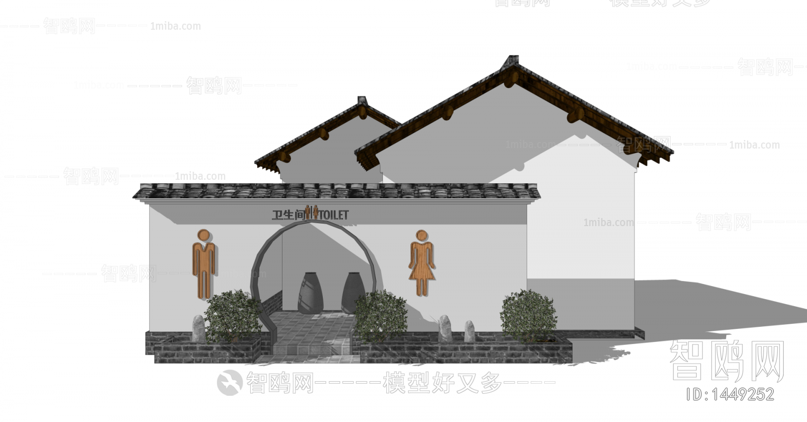 Chinese Style Building Appearance