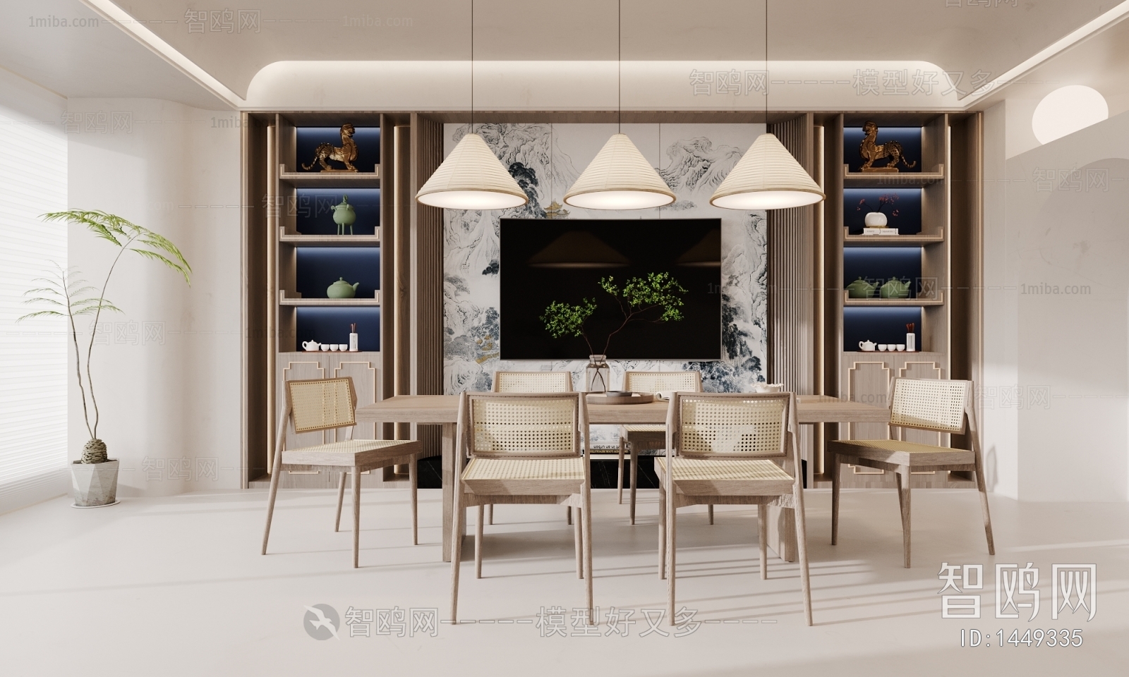 Nordic Style Dining Room