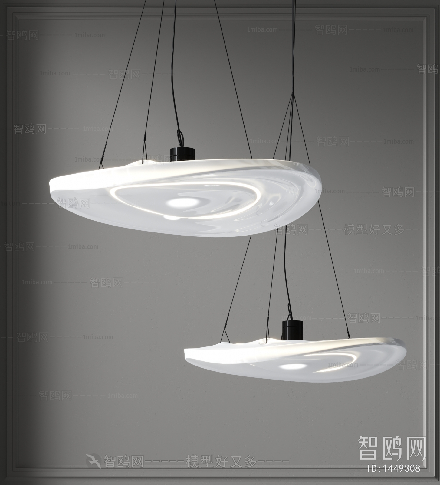 Modern Droplight